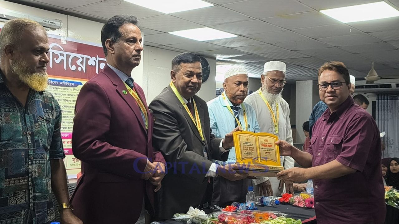 Haji Saeed Laboratory School named best educational institution of the year
