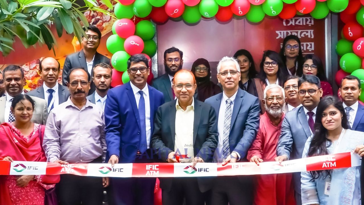 Formal Inauguration of IFIC Bank ATM Booth at Shewrapara, Dhaka