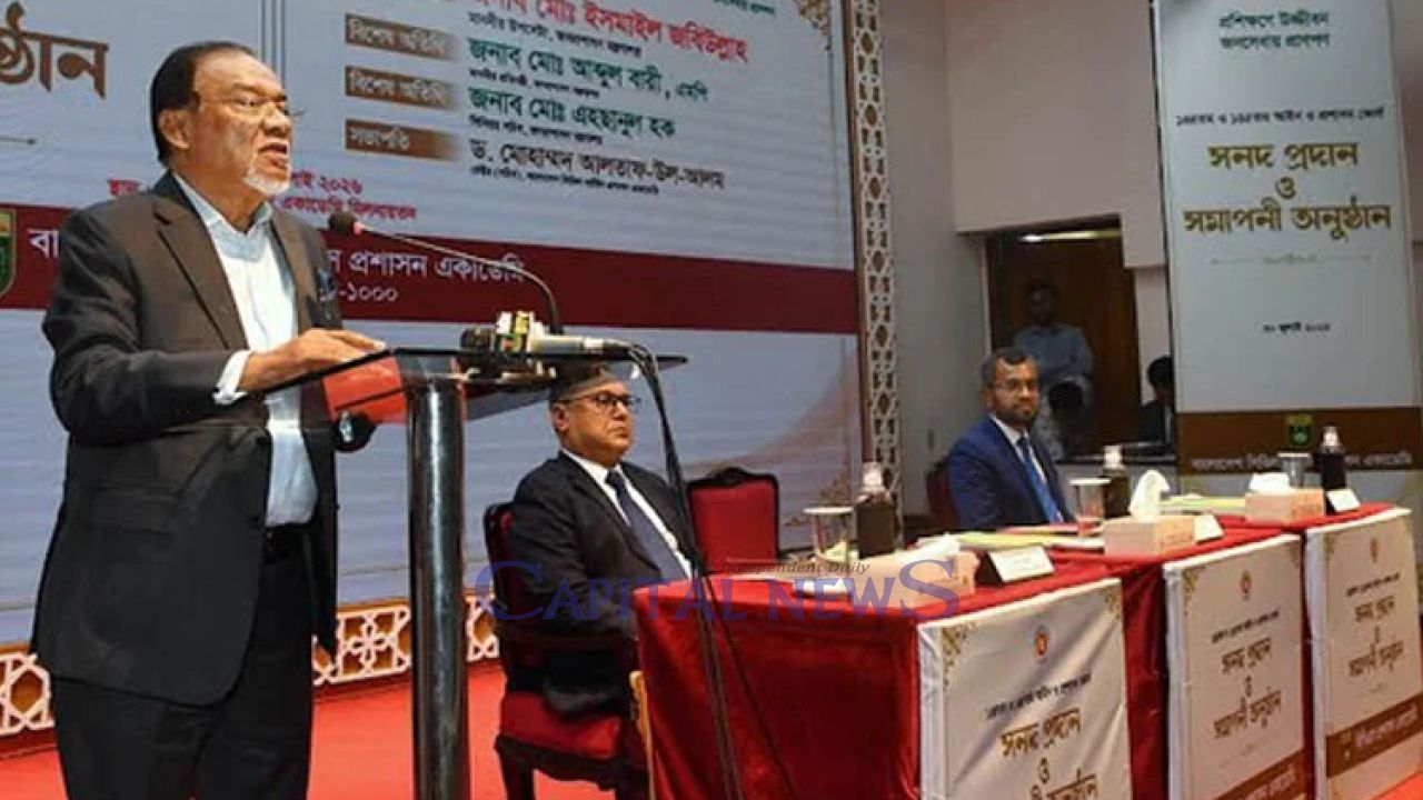 AI will make public administration more citizen-friendly: Zabihullah