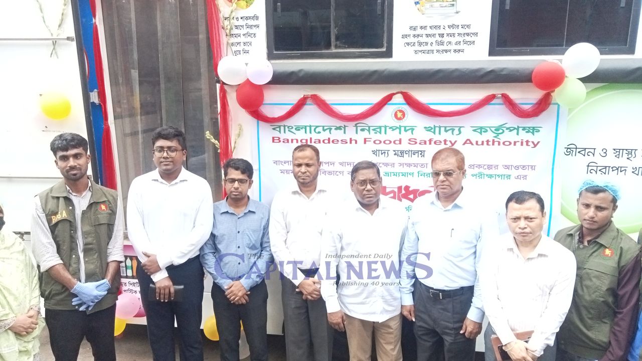 Mobile safe food testing lab launched in Mymensingh