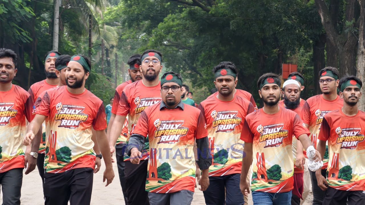 JU hosts ‘July Uprising Run 2026’ to commemorate July Movement