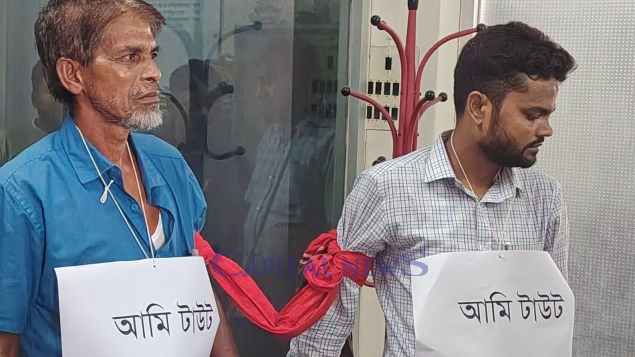 Fake Lawyer, Aide held at Chuadanga Court over Multi-Million Taka fraud allegations