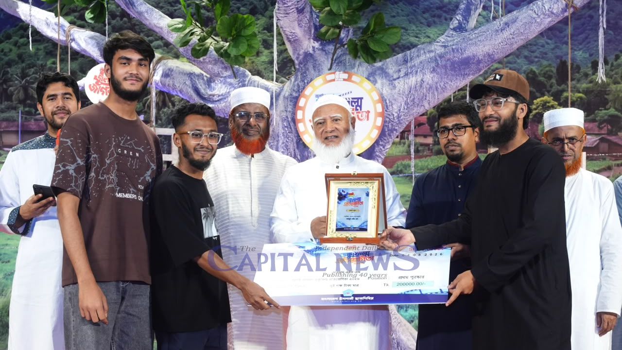 Docufilm contest honors July Movement Legacy, speakers warn against return of authoritarianism
