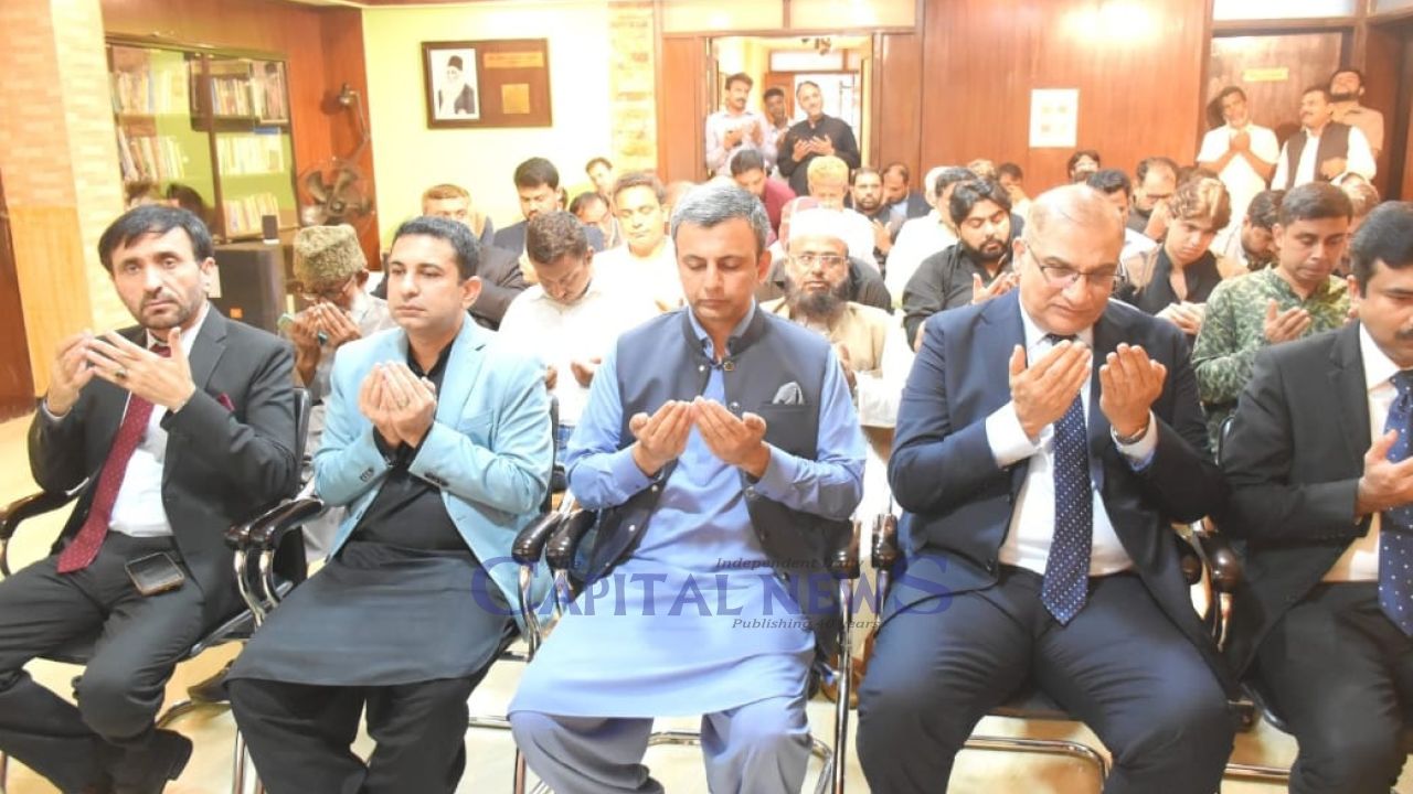 High Commission for Pakistan in Dhaka observers Kashmir 'Youm-e-Istehsal'