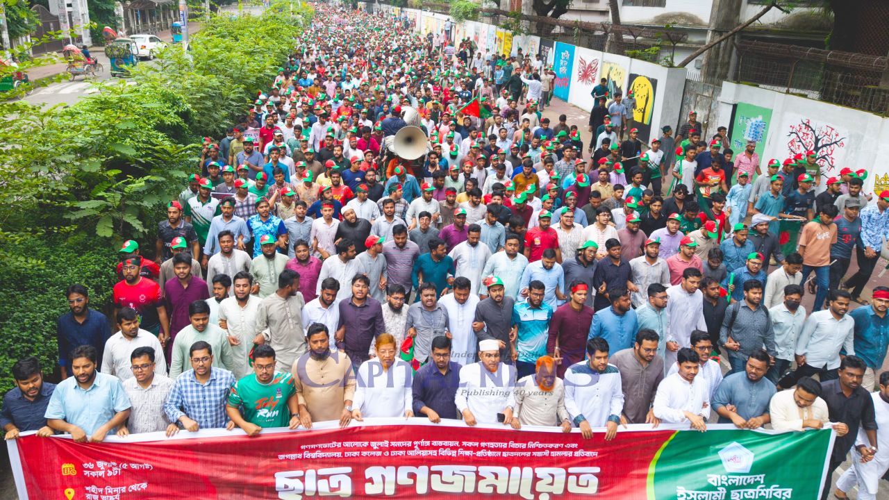 Chhatra Shibir holds mass rally, warns government over campus violence
