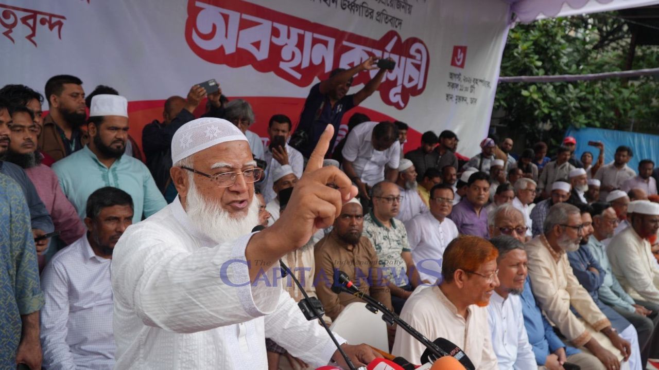 11-Party Alliance calls for Long Marches, rally