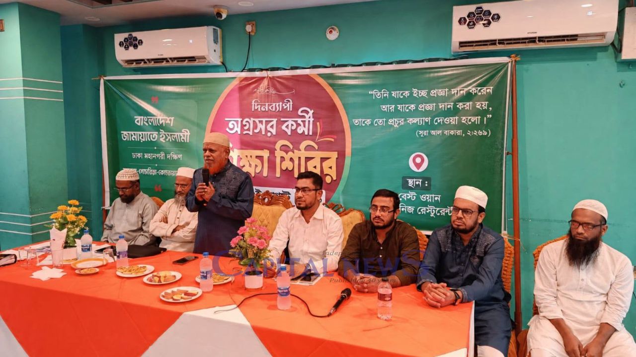 Jamaat leader calls on activists to dedicate lives to religious mission
