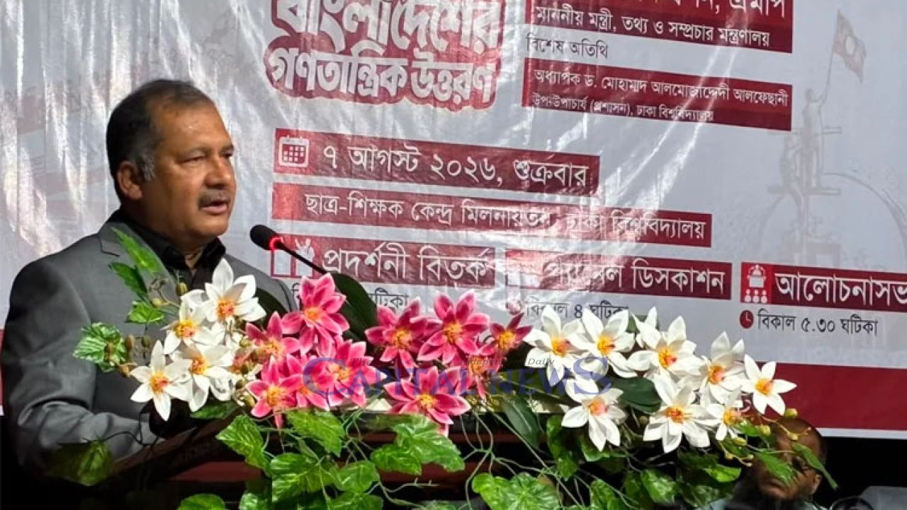 Journalists, owners, govt team up for media: Info Minister