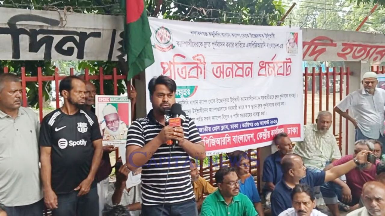 Urdu-speaking camp residents demand  permanent rehabilitation at hunger strike