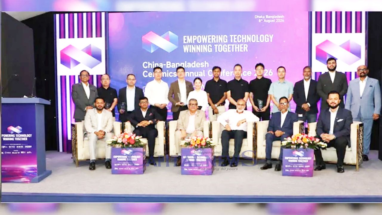 China-Bangladesh Ceramics Conference seeks technology-led growth for local industry