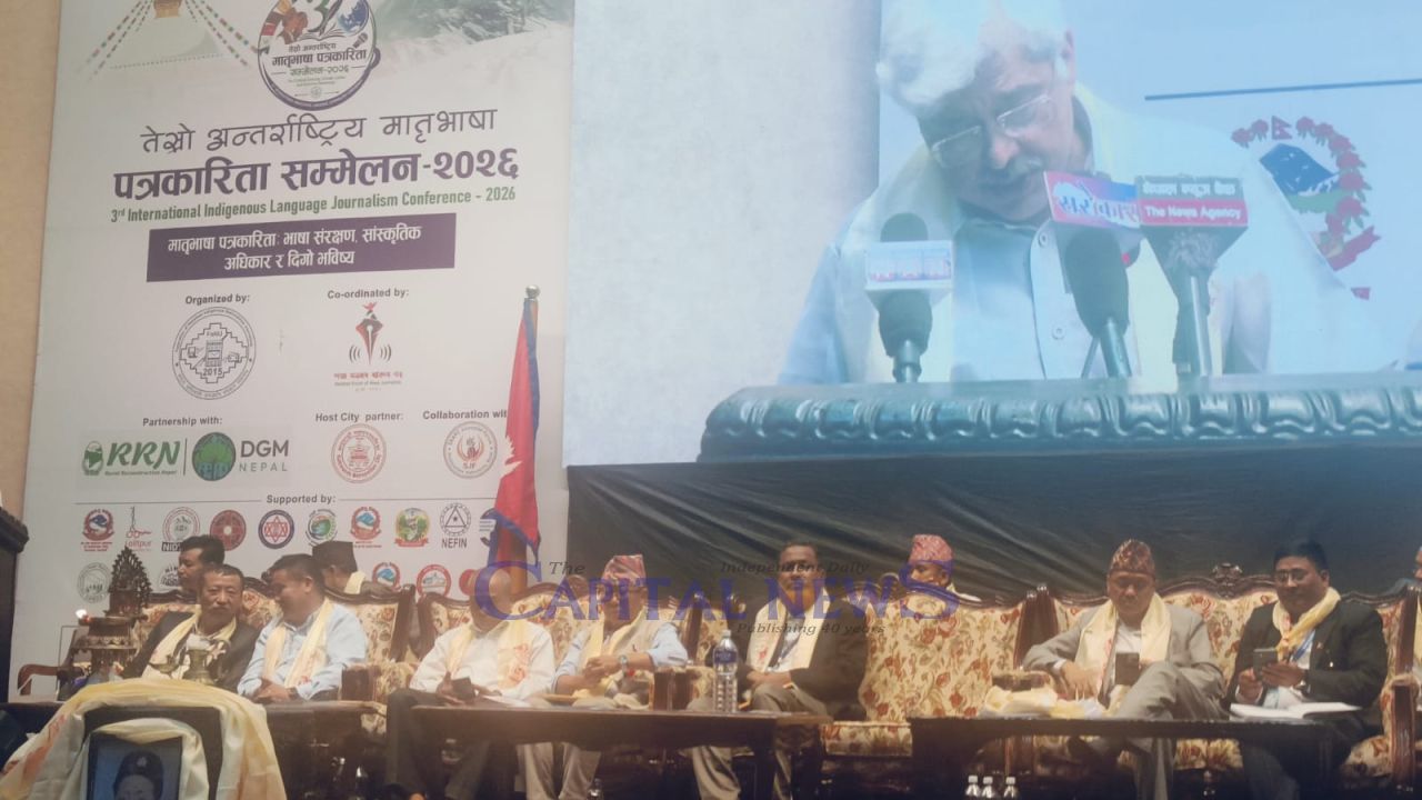 3rd international Indigenous Journalism conference begins in Kathmandu