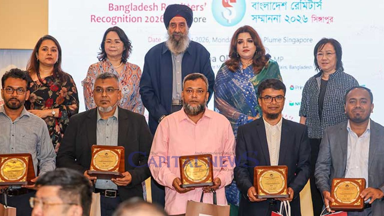 National Bank Exchange House Remitters Honoured at 