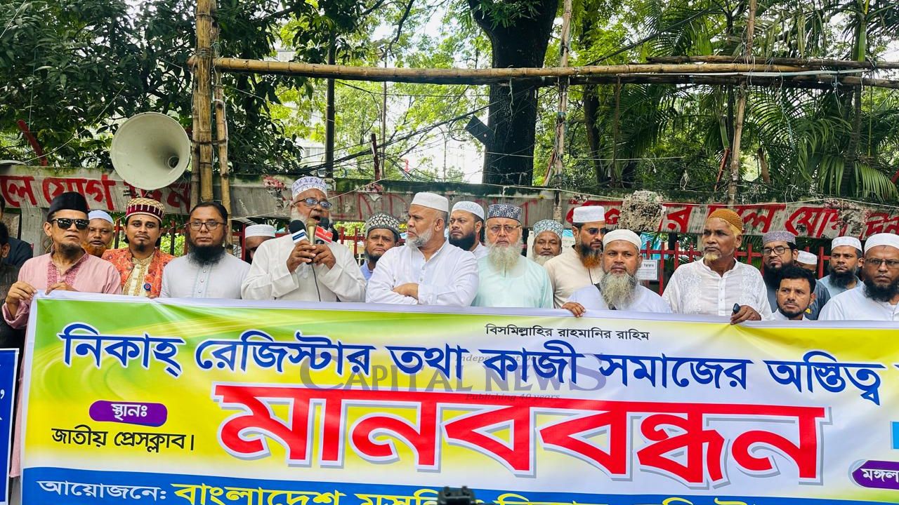 Nikah registrars press six-point demand, seek protection of jurisdiction