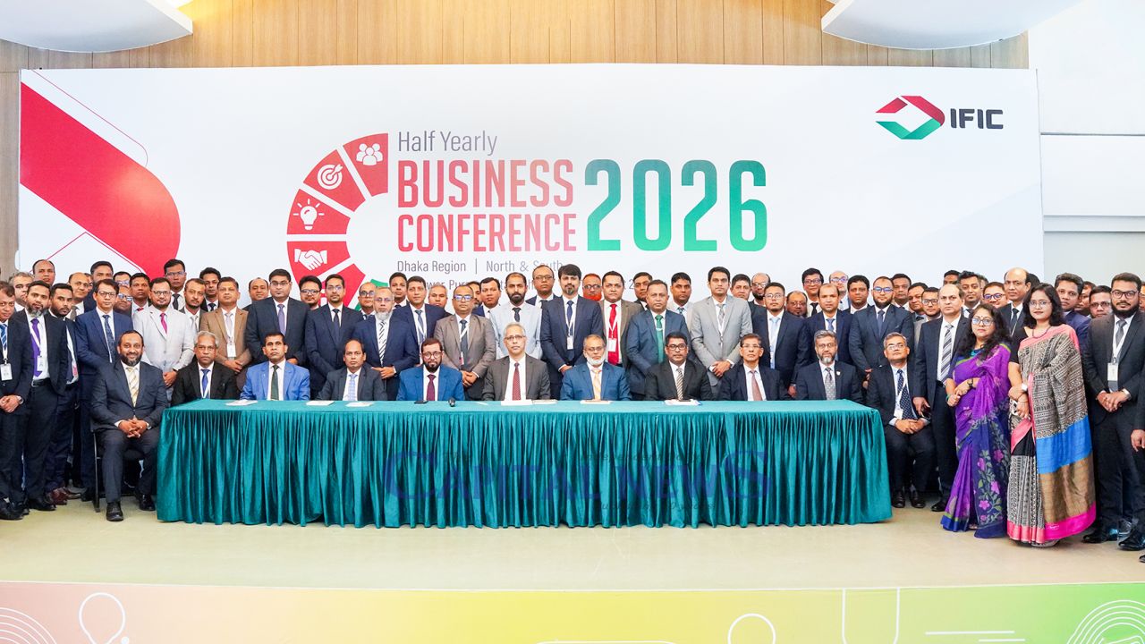 IFIC Bank Holds Half-Yearly Business Conference 2026 for Dhaka Regions
