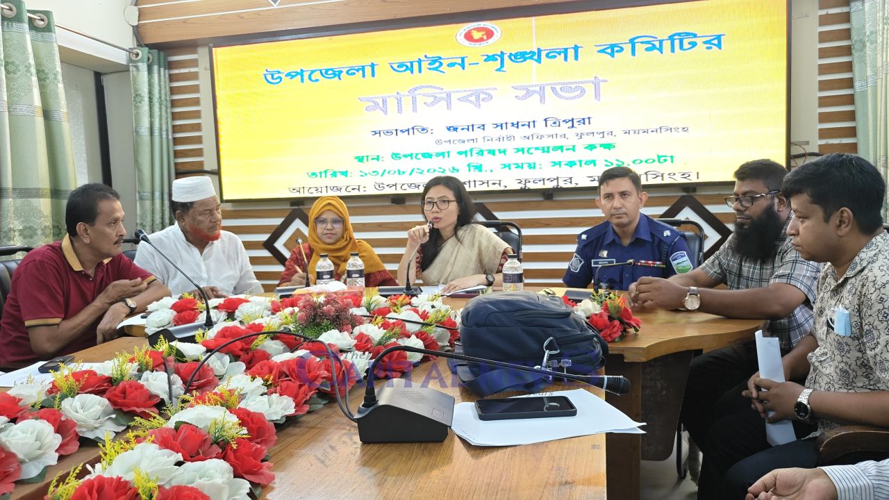 Law and order committee reviews security situation in Phulpur