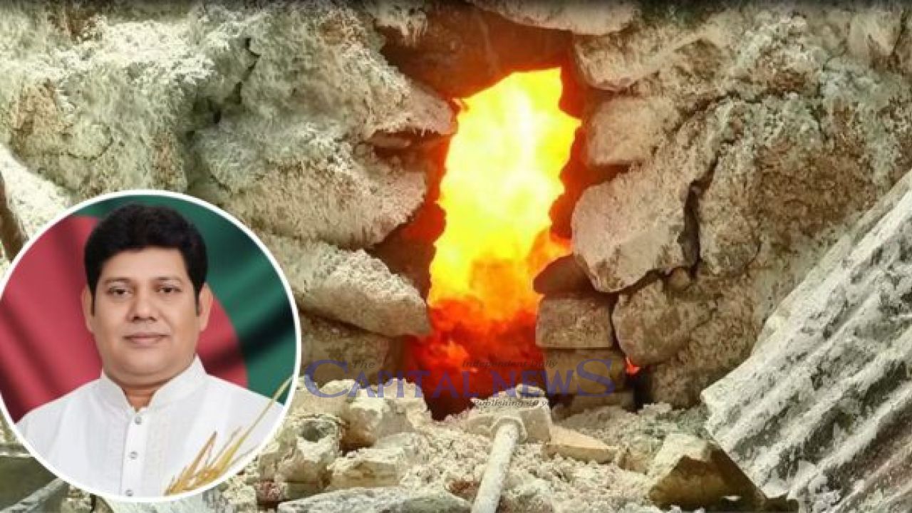 Lime factories in Sonargaon draw complaints over pollution, legality