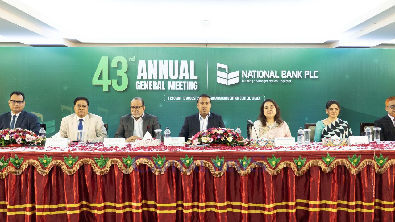 National Bank Holds 43rd Annual General Meeting