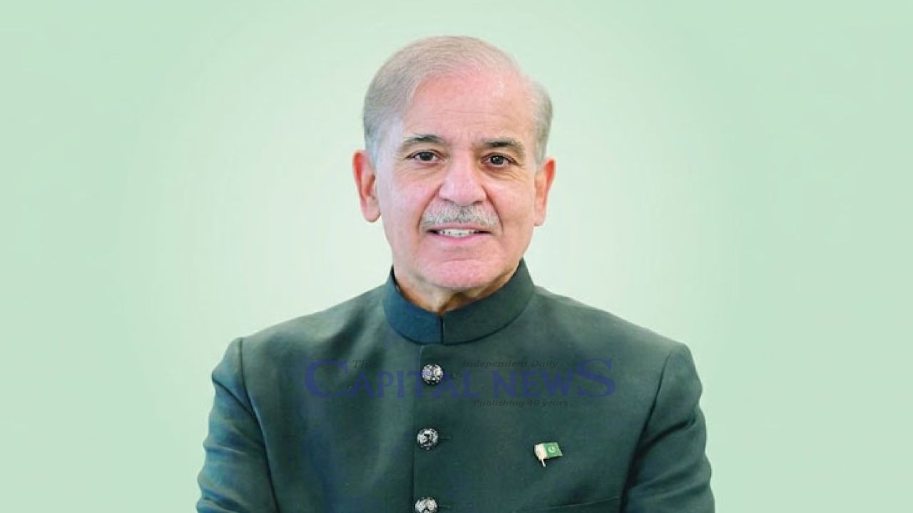 Prime Minister Muhammad Shehbaz Sharif's Message on Independence Day 14 August 2026