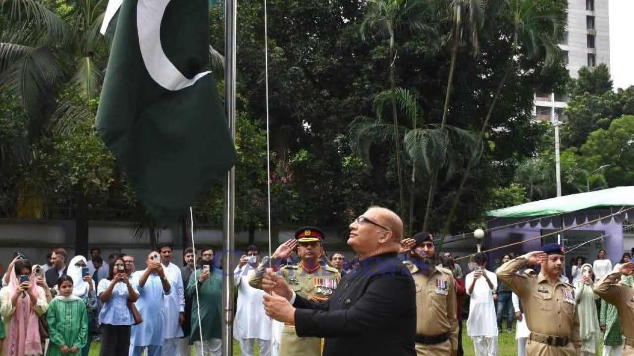 14 Aug Independence Day Observed at Pakistan High Commission, Dhaka