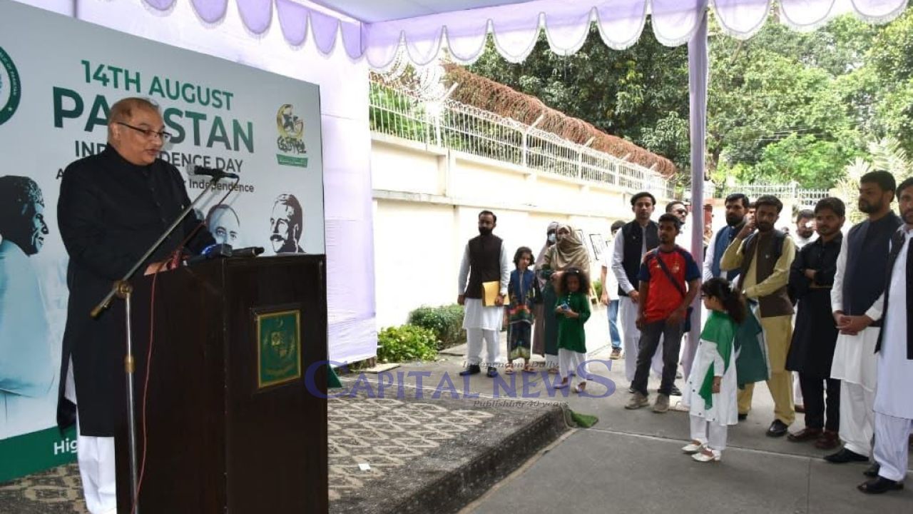 Independence Day Observed at Pakistan High Commission, Dhaka