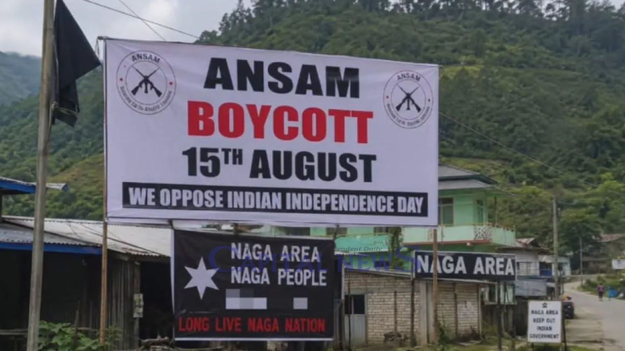 Naga students’ body calls for boycott of India’s Independence Day celebrations