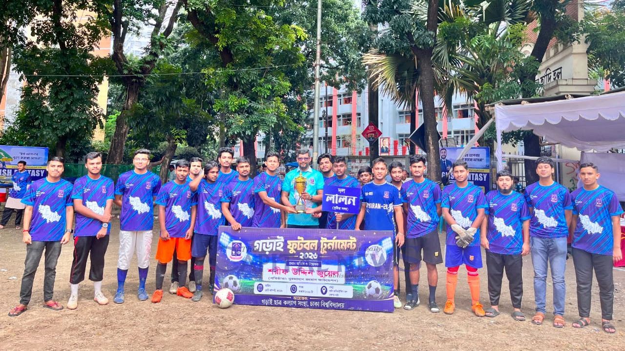 Gorai football tournament 2026 held at Dhaka University