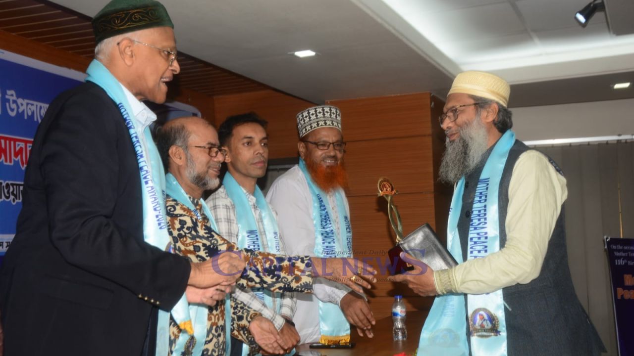 Mother Teresa Peace Award 2026 conferred on PRP Chairman Sardar Abdus Sattar