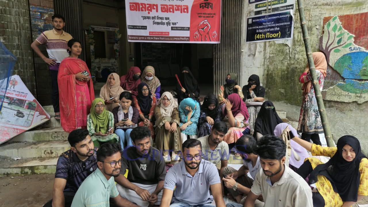 BRUR students begin hunger strike demanding end session jam