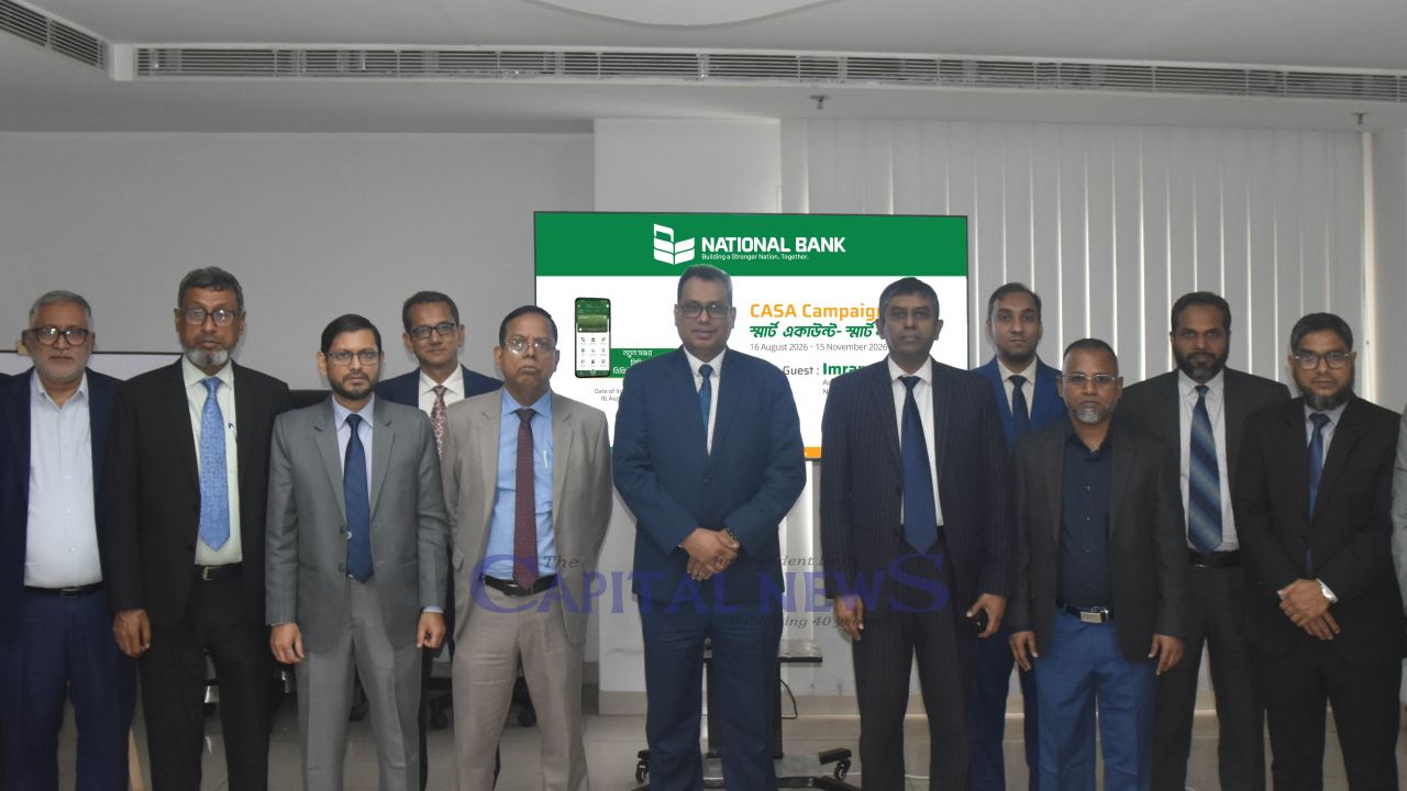 National Bank launches CASA campaign   