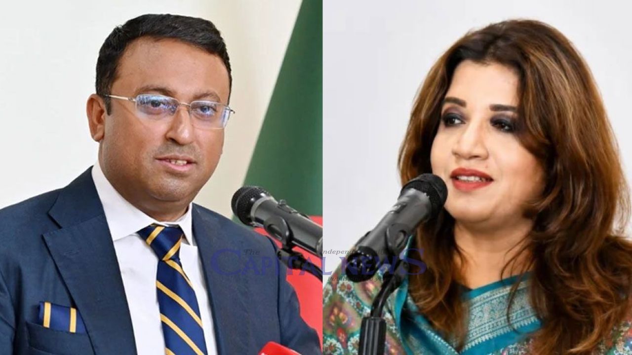 Two State Ministers Get Separate Portfolios at Foreign Ministry