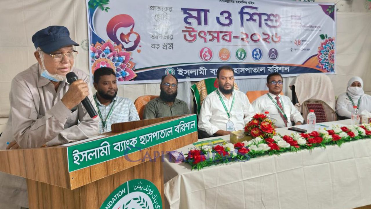 Bangladesh, China sign MoU to establish vocational education, training and research centre