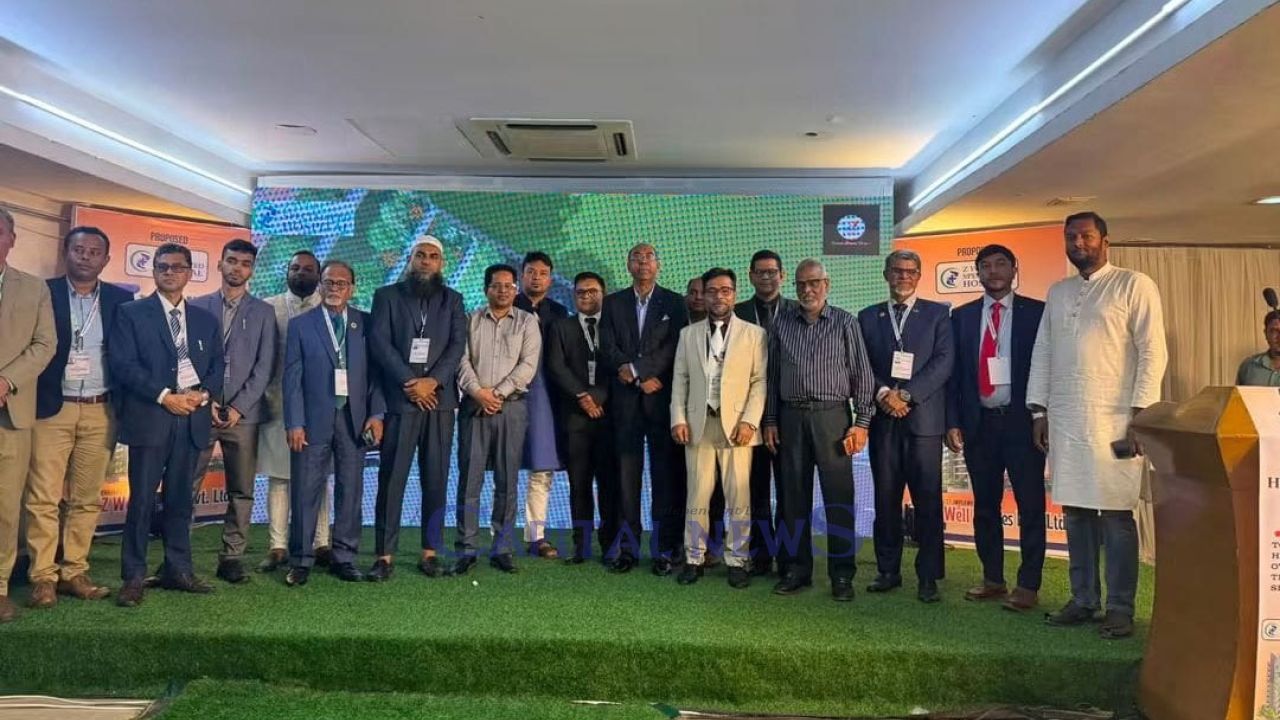 Z Well Specialized Hospital business summit held in Dhaka 