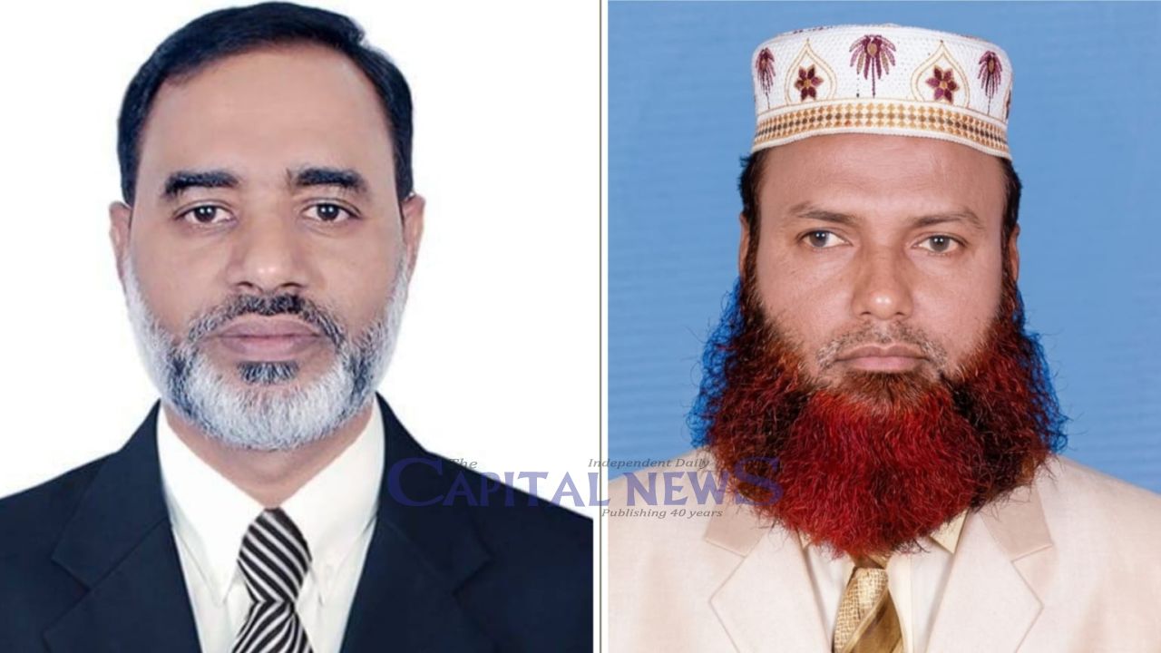 Hedayet Ullah, Mujibur Rahman re-elected to lead Tongi West private school Association