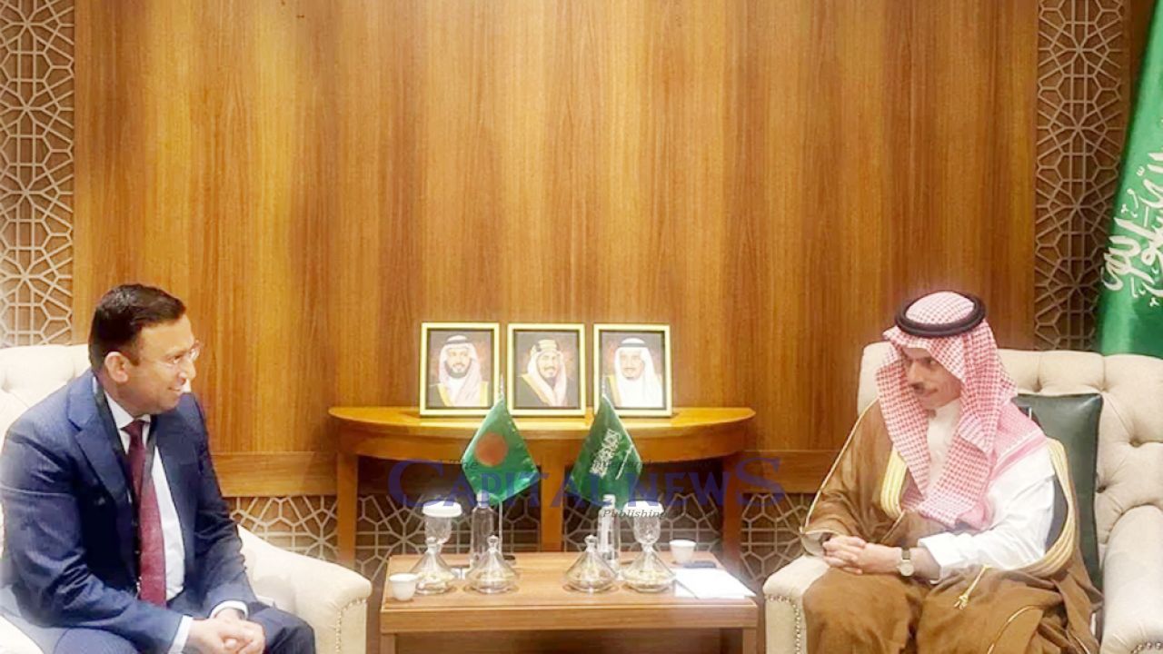 Bangladesh-Saudi ties poised for stronger economic partnership