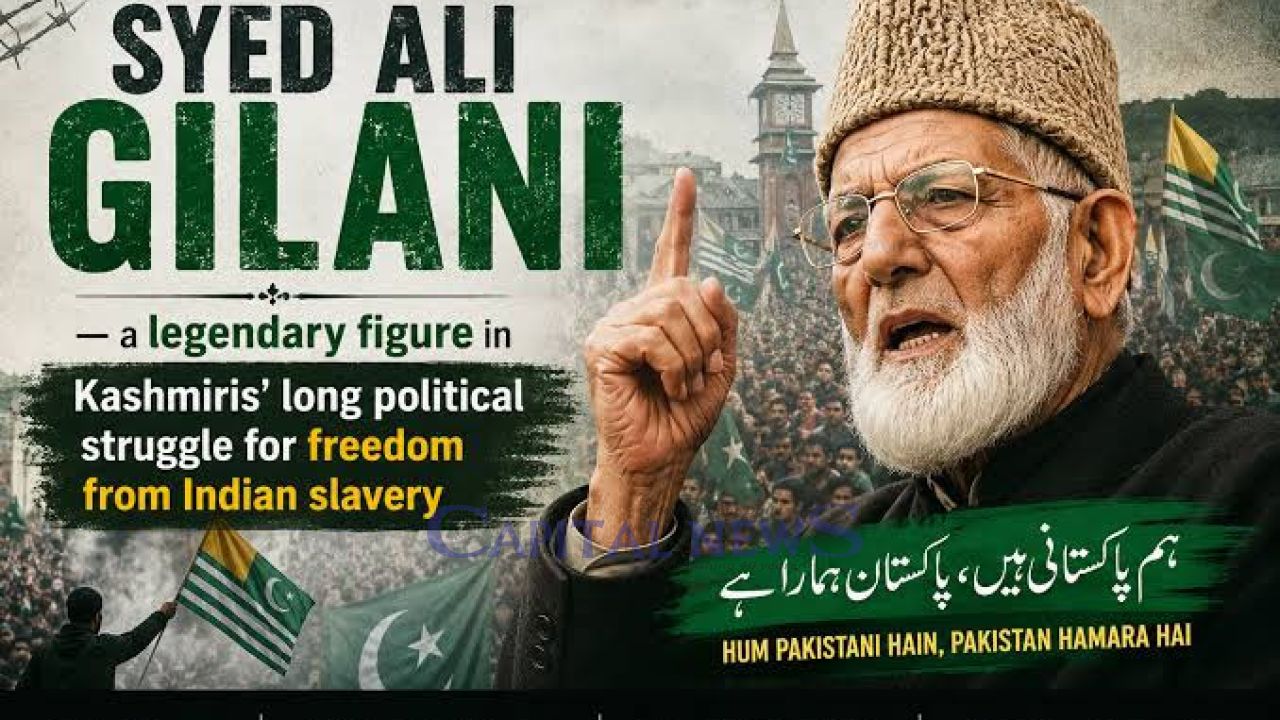 Rich tributes paid to martyr veteran Hurriyat leader Syed Ali Gilani on eve of 5th martyrdom anniversary