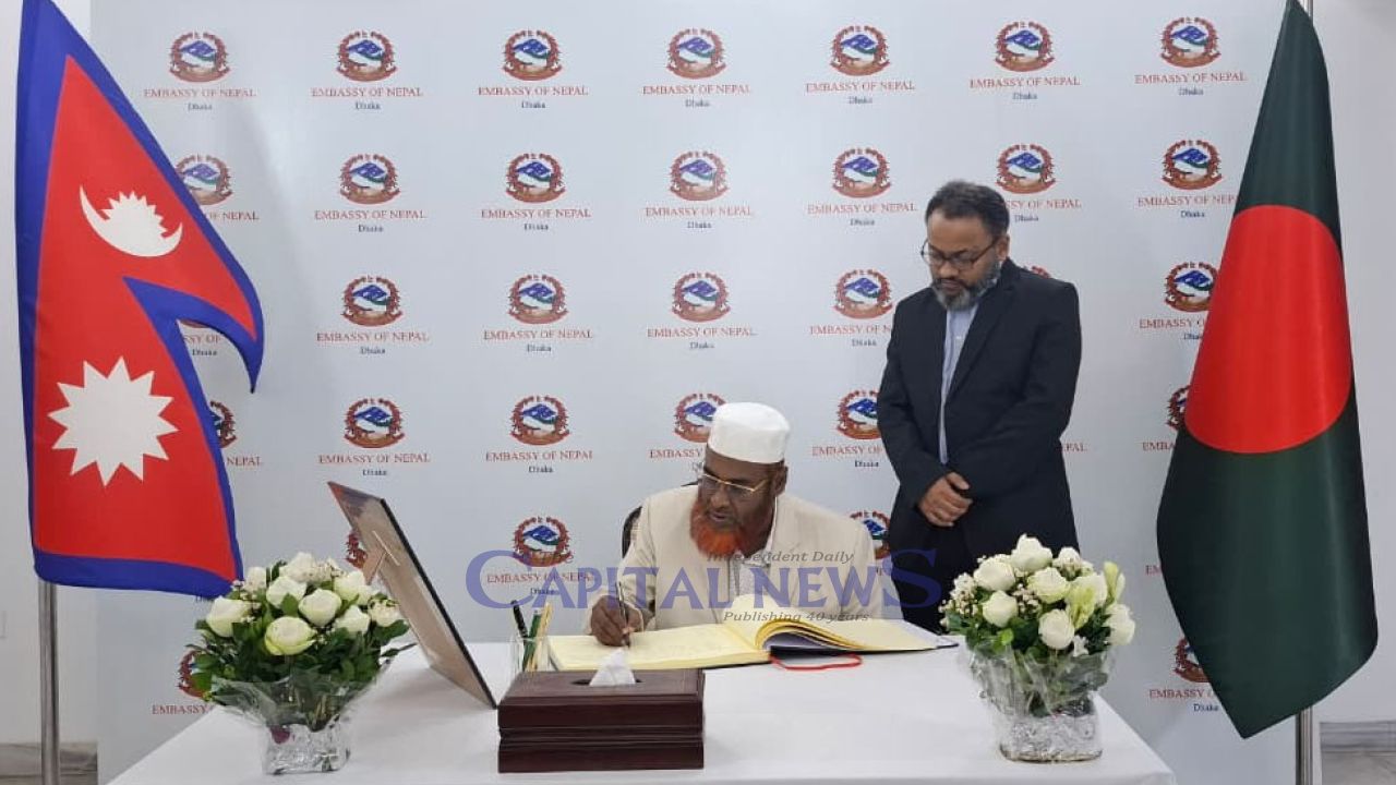 Jamaat expresses grief over Nepal floods and glacial disaster