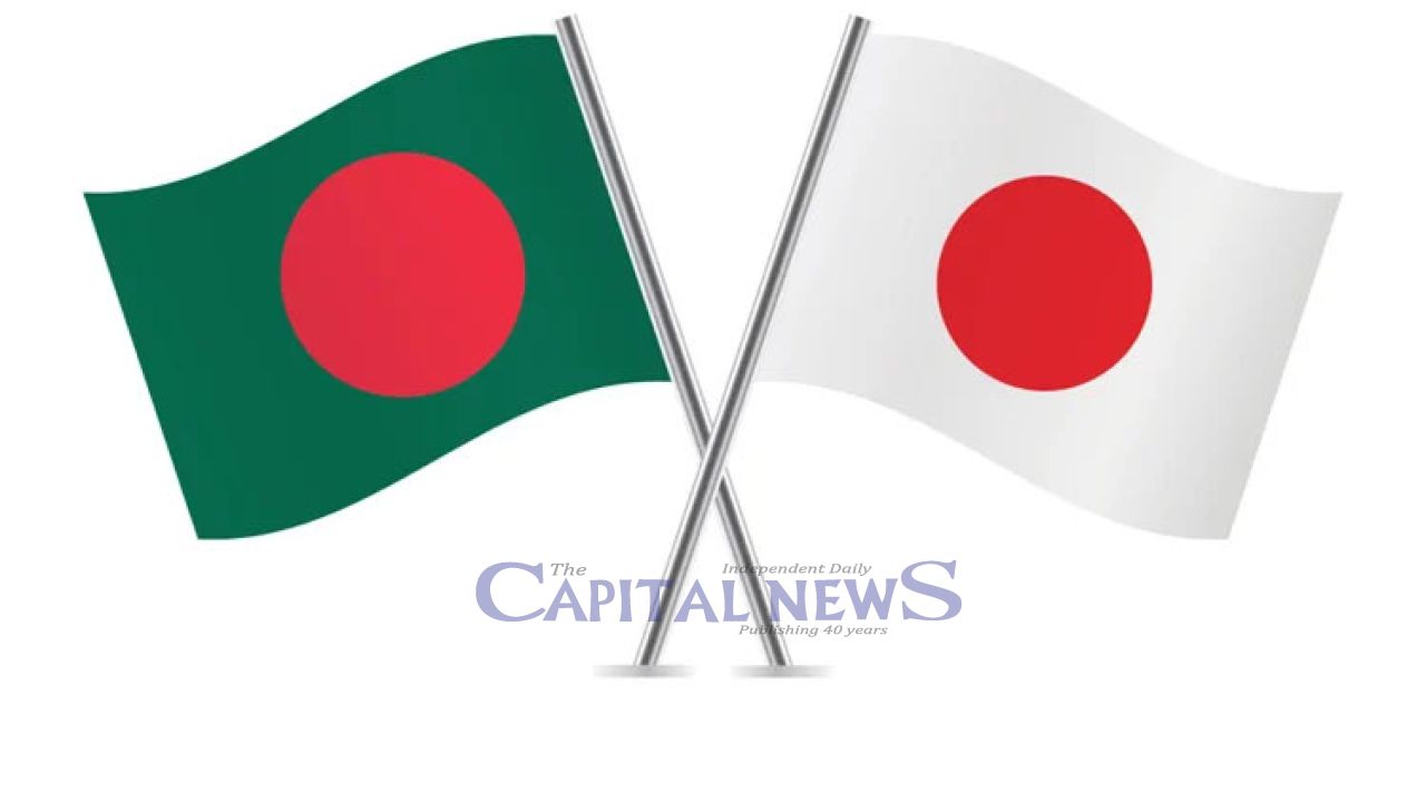 Japanese shipping giant MOL eyes investment in Bangladesh’s Ship Recycling Sector