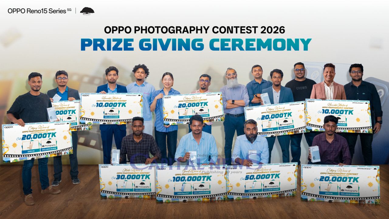 OPPO–Pathshala photography contest winners announced