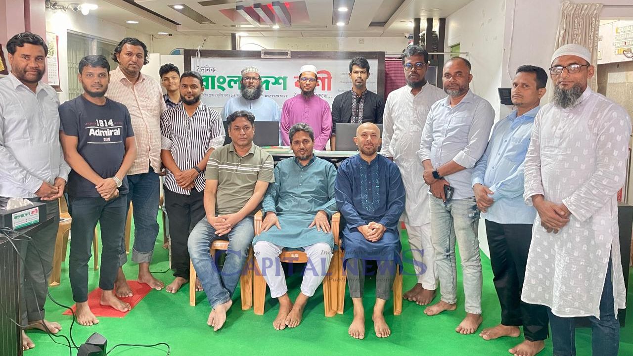 BMC’s training course: A milestone in enhancing professional journalism skills