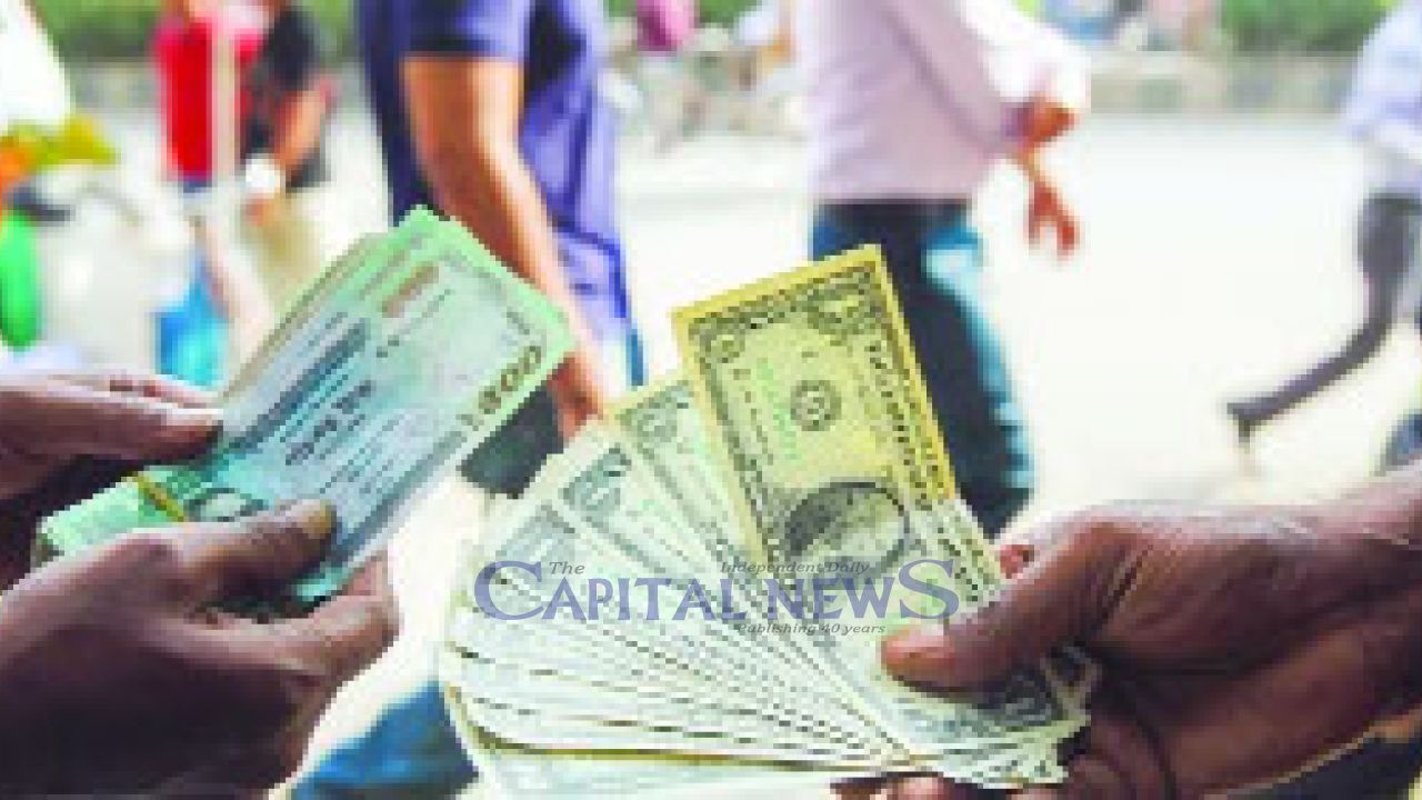 BB introduces e-Payment Credit facility up to TK 10,000