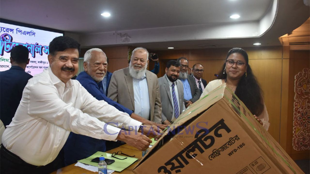National Life holds award ceremony and motivational meeting