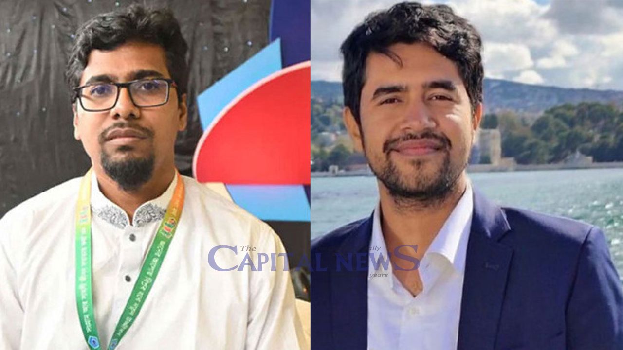 Chhatra Shibir opposes proposed increase in Viva marks for govt jobs