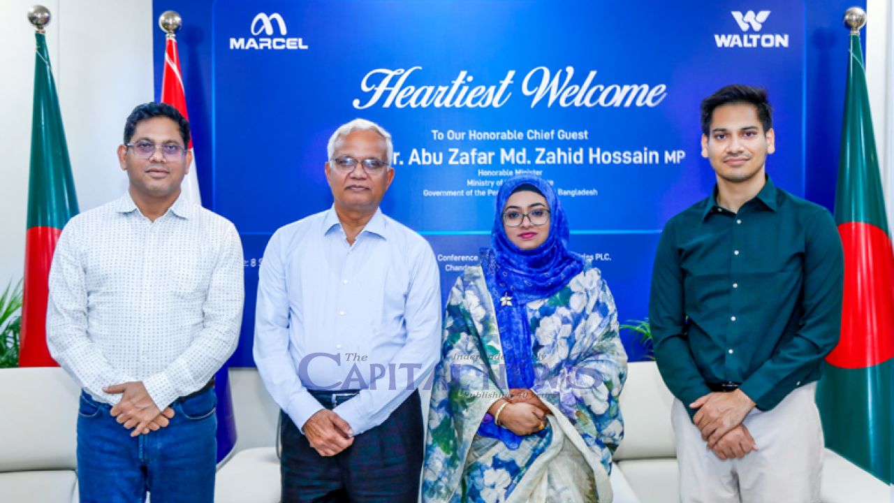 Walton Shows Bangladesh Can Build High-Tech Products, Says Social Welfare Minister