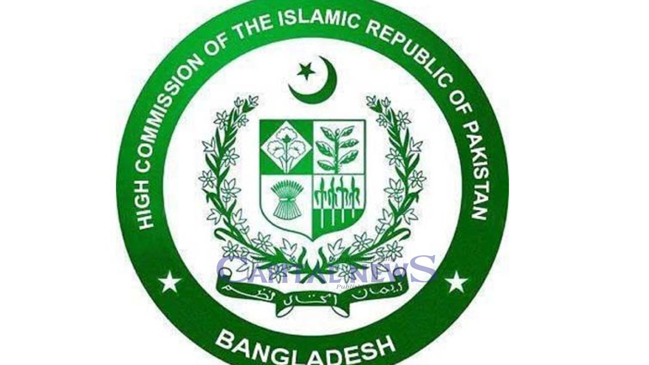Pakistan assures equal financial support for all Allama Iqbal scholarship students