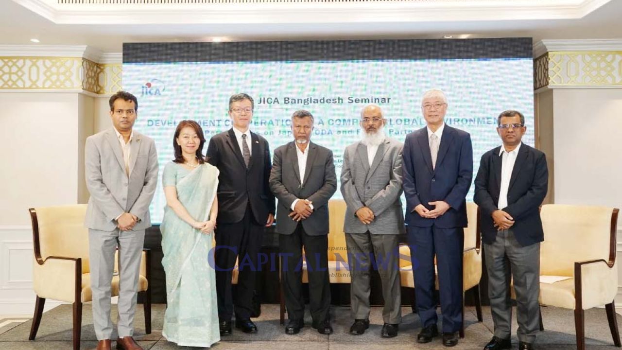 JICA seminar focuses on development cooperation amid global challenges