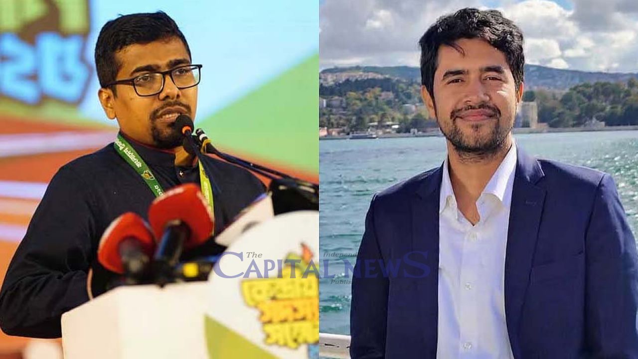 Shibir condemns killing of Comilla University teacher’s son, raises law and order concerns