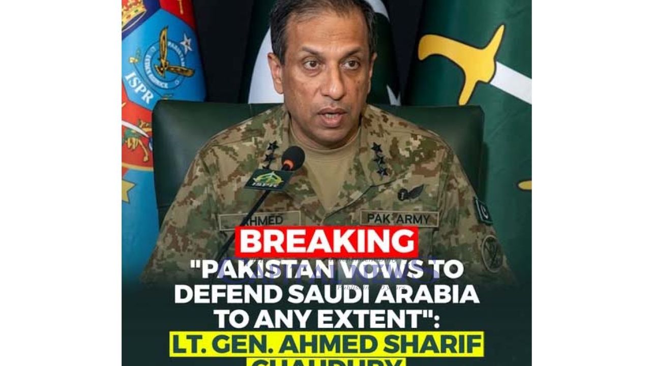 Pakistan will 'go to any extent' for Saudi defence: Pakistan Army