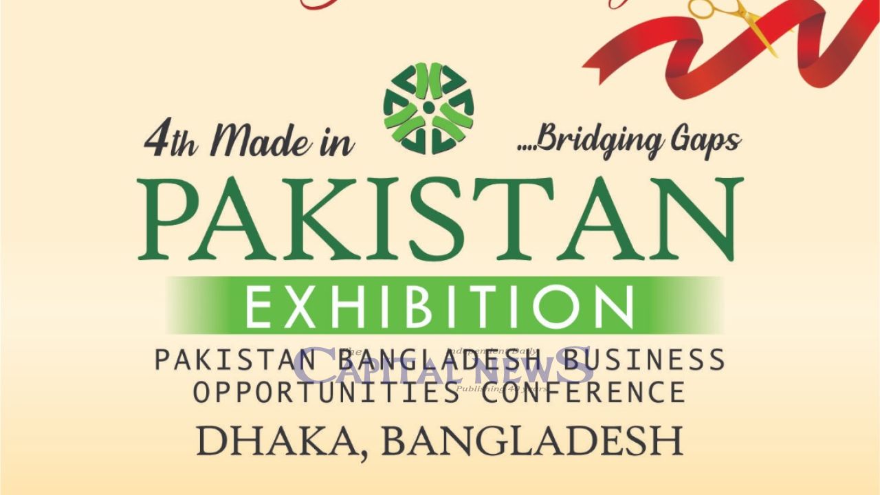 Pakistan Exhibition to showcase business opportunities for Bangladesh