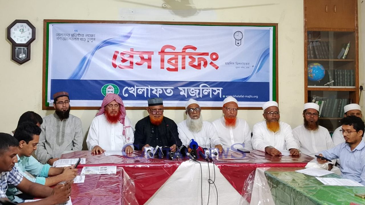 Khelafat Majlis demands Constitution Reform Council, boycotts govt meeting