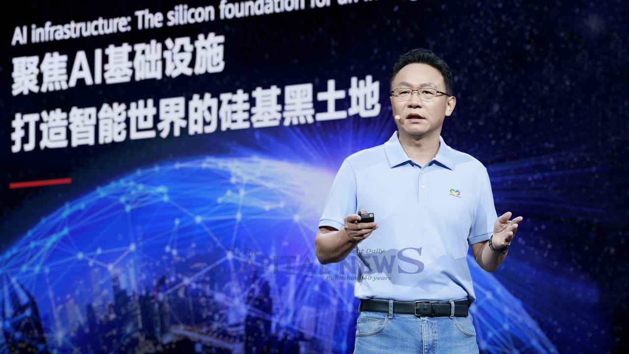Huawei CONNECT 2026: Highlights Vision for an Intelligent, Connected and Inclusive Future